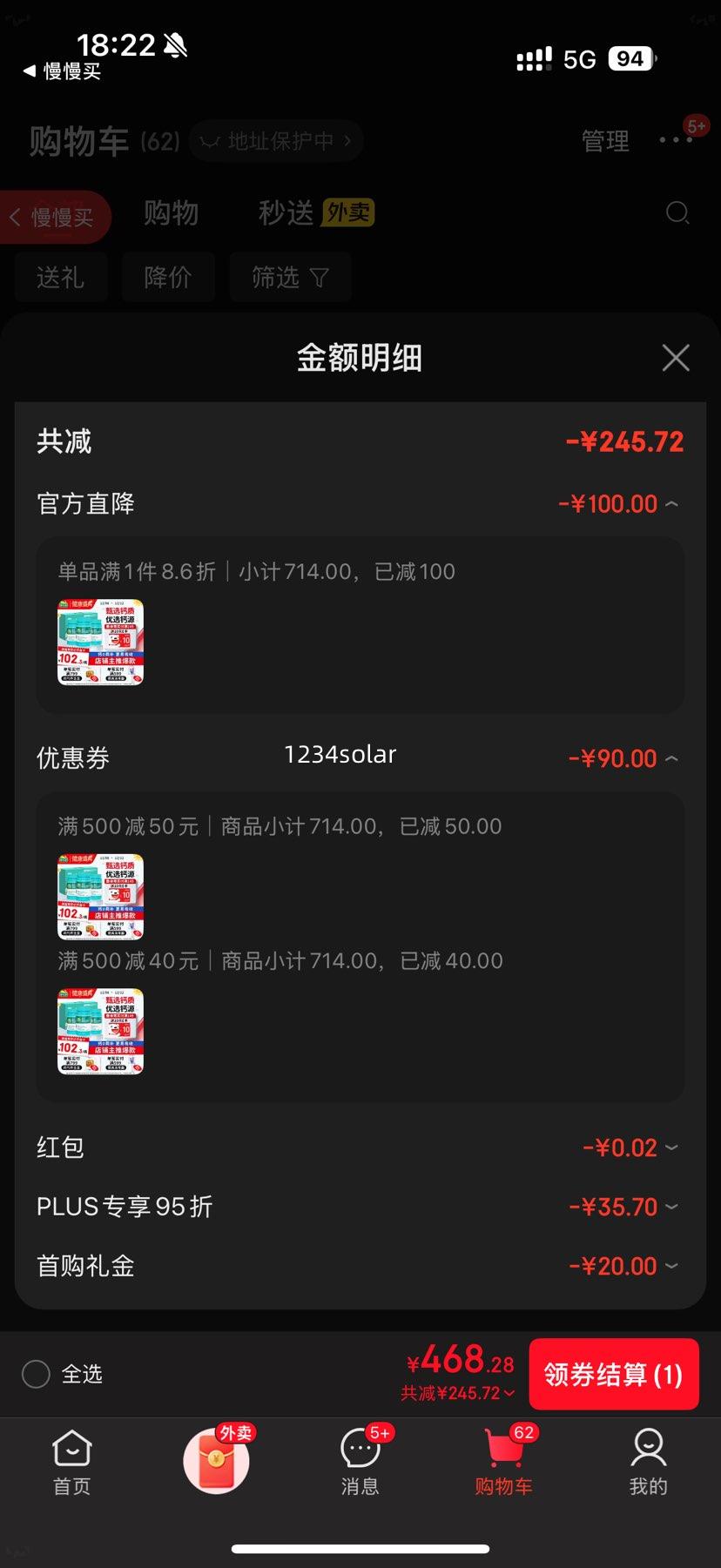 ɳ˸Ƭ120*3̼d3׽ƬиƬŮԤȫŻ֤