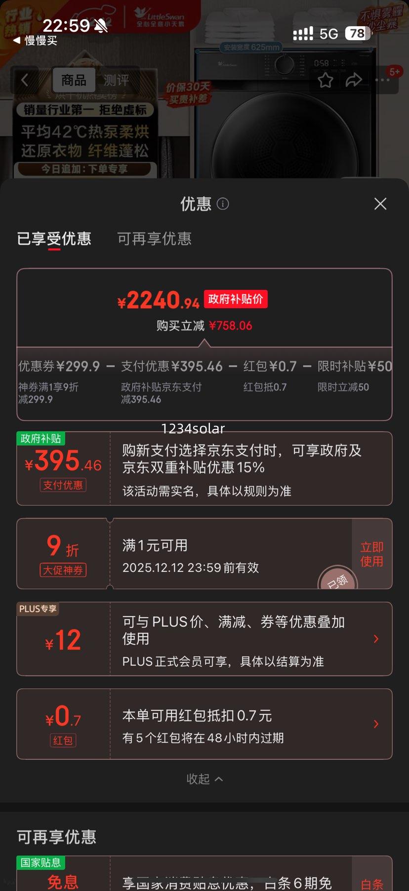 С TH100-HL02T 10KGȱúɻ AIת ζ иŻ֤