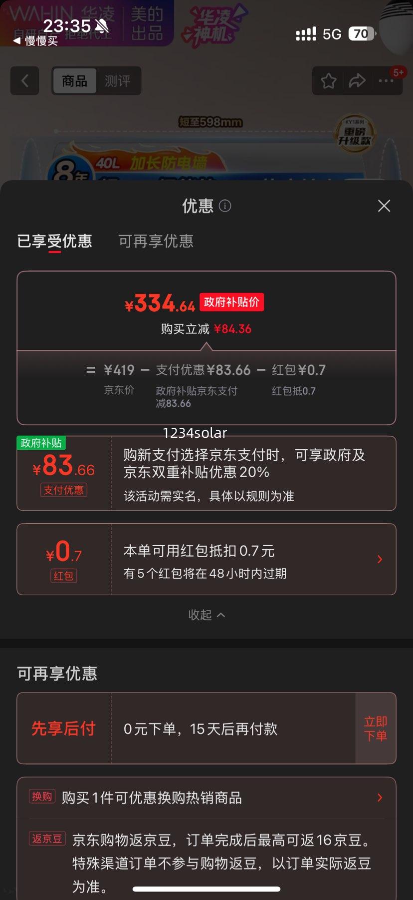  40ˮ F4020-KY1Pro(HE) һЧ ӳǽ ҲŻ֤