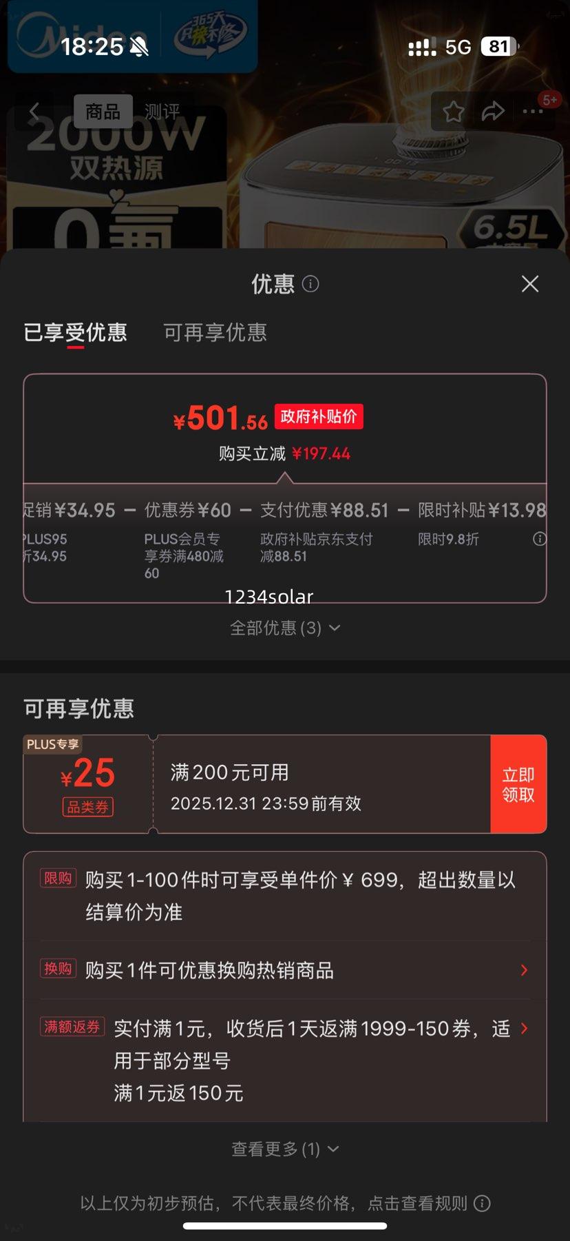 ���� �·��׿�����ը�� KZC6521 6.5L ˫��Դ�ⷭ�� ˫���Ӵ��Ӵ� ����һ�� 0��Ϳ���Ż�֤��