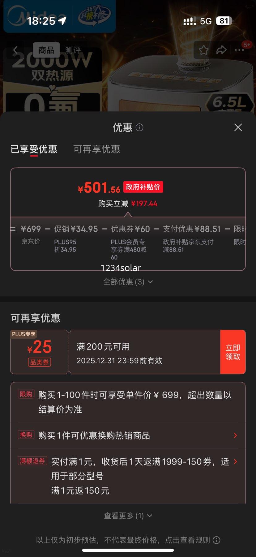 ���� �·��׿�����ը�� KZC6521 6.5L ˫��Դ�ⷭ�� ˫���Ӵ��Ӵ� ����һ�� 0��Ϳ���Ż�֤��