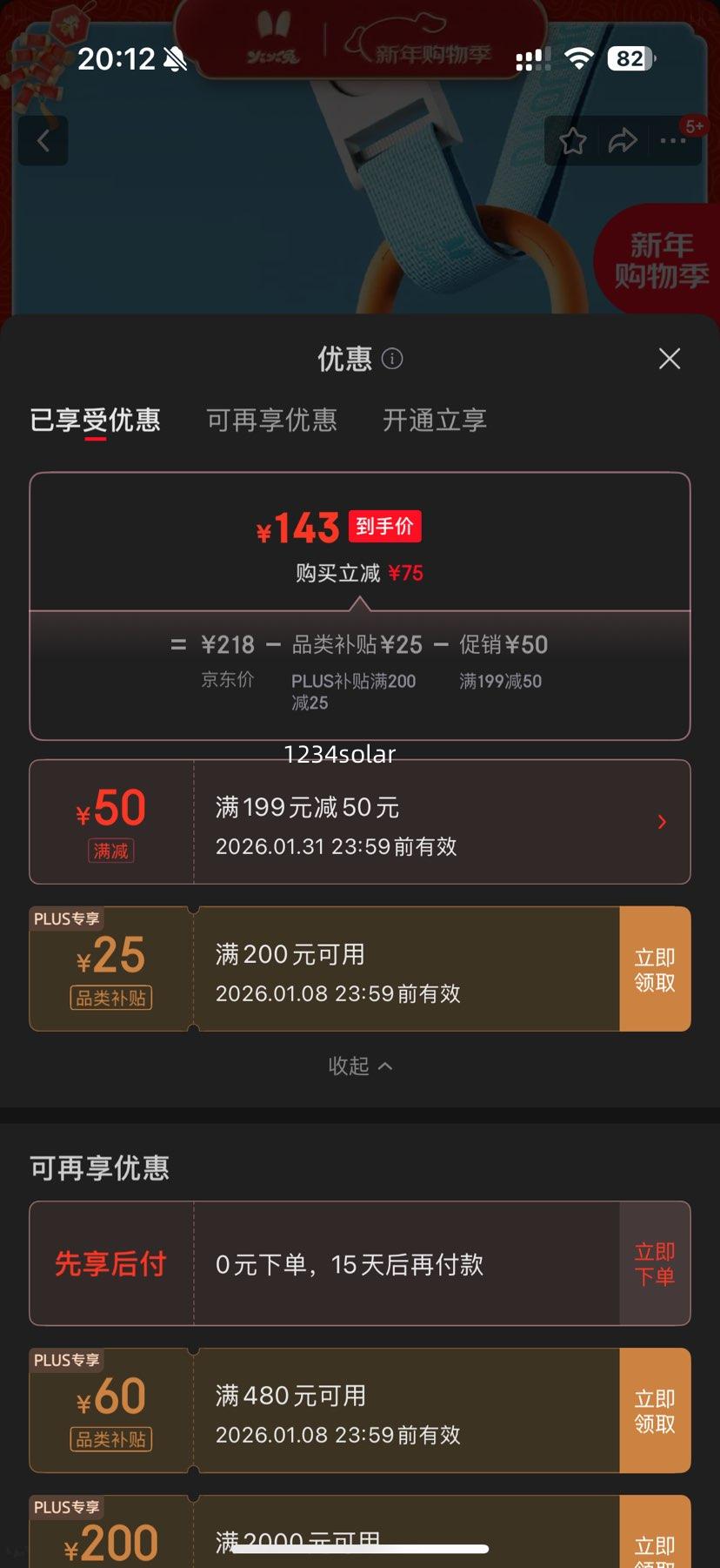 ����� K1 �׶����»� Ѭ�������������ѧϰ�� ������ 4��+ ���䱳���һ��Ż�֤��