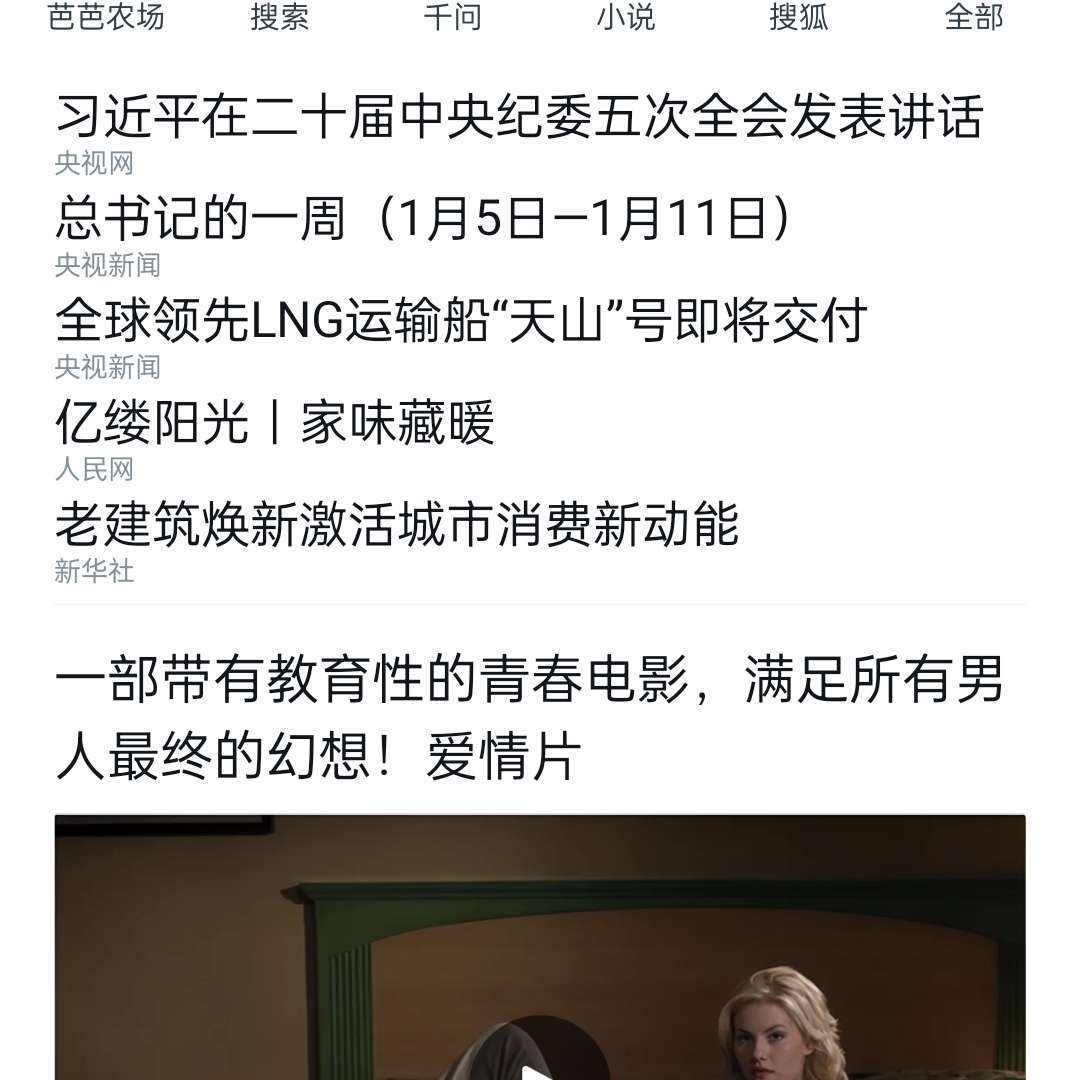 UC�����ֽ� UC�����ÿ��򿨵���Ϧ���ֽ�