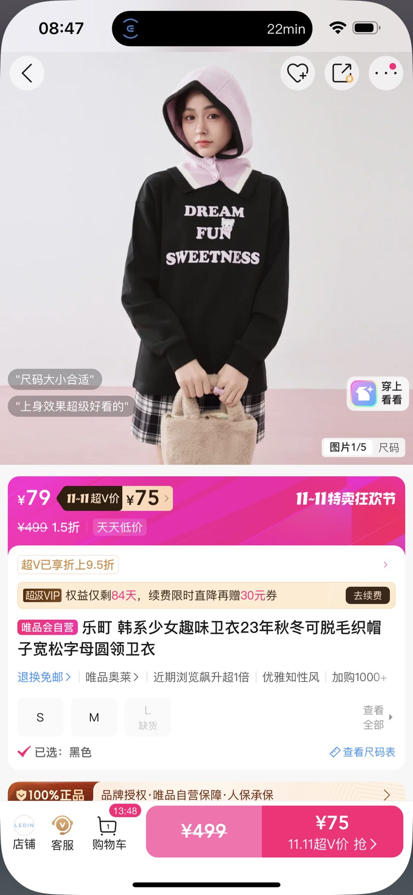  ϵŮȤζﶬë֯ñӿĸԲŻ֤