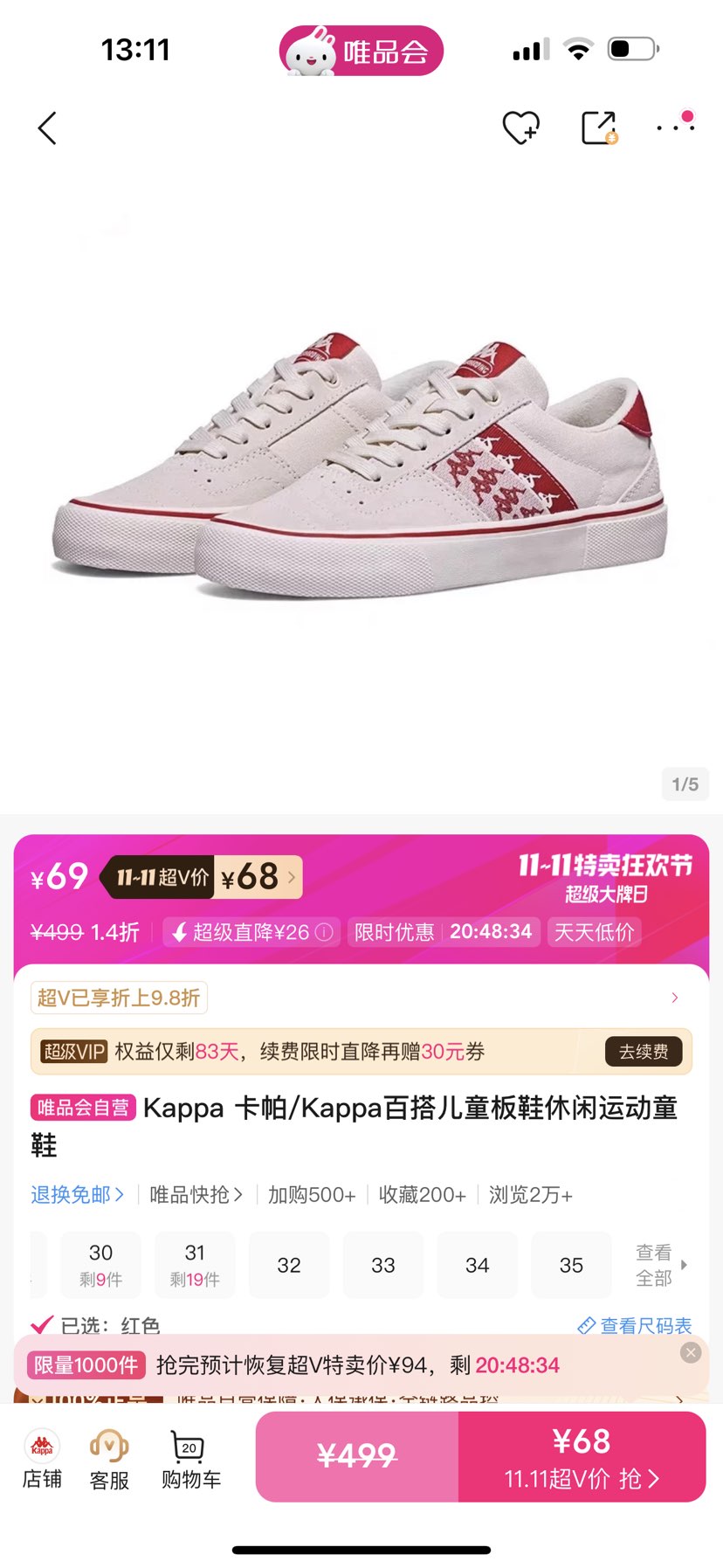 Kappa /KappaٴͯЬ˶ͯЬŻ֤