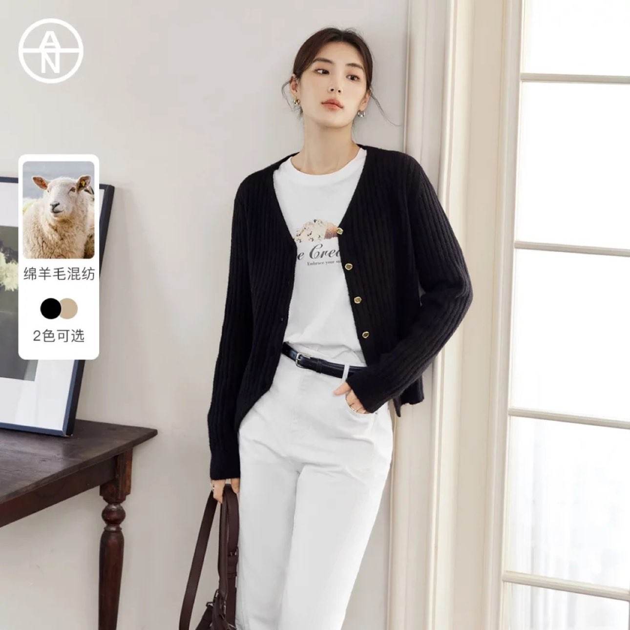 �԰� AN����ϵ�д�������ۿ�����֯����Ůʽë������ 63Ԫ(��V�ۣ����׹���𣬸��ͼ�)