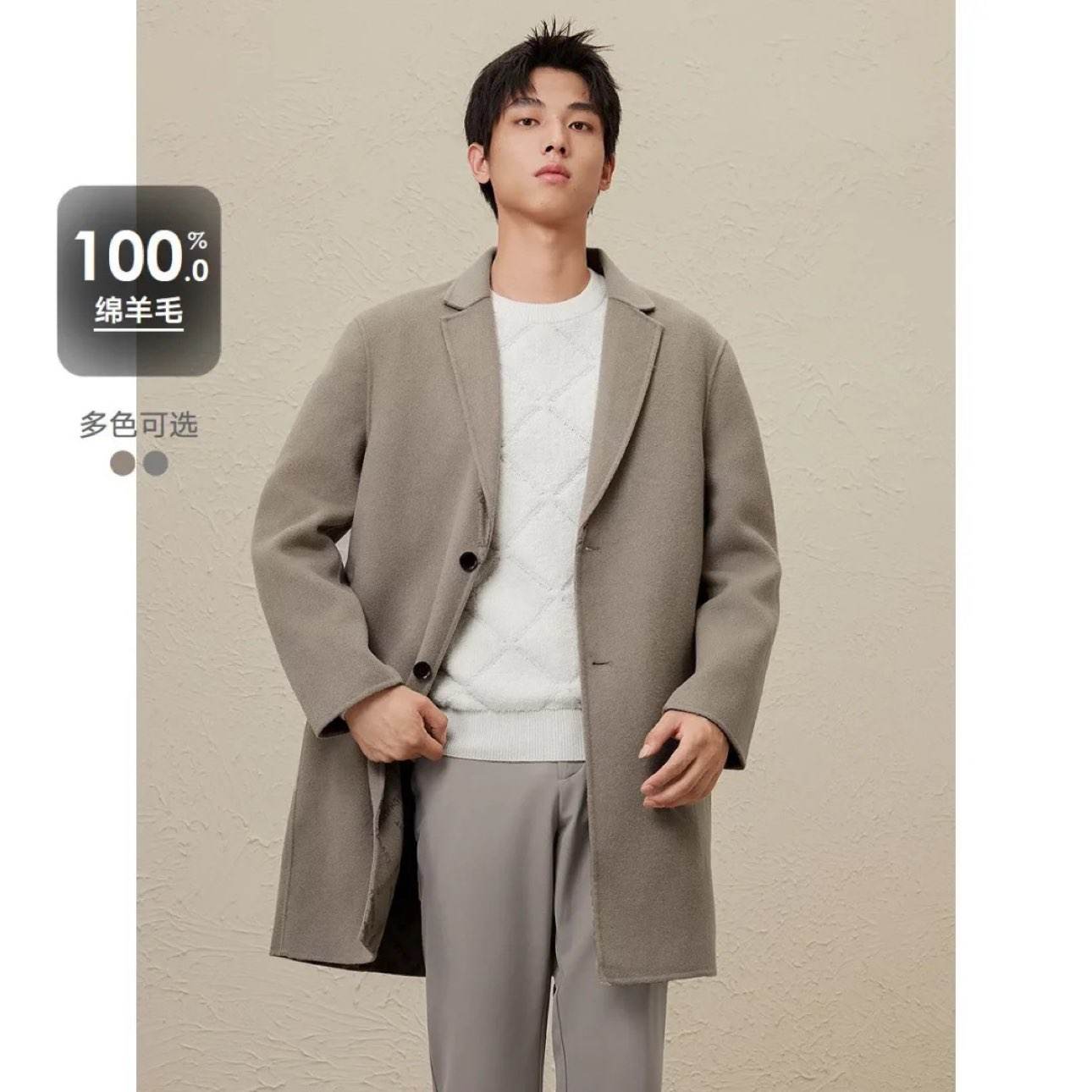 GXG ʿȫë ɫỨ мԼ