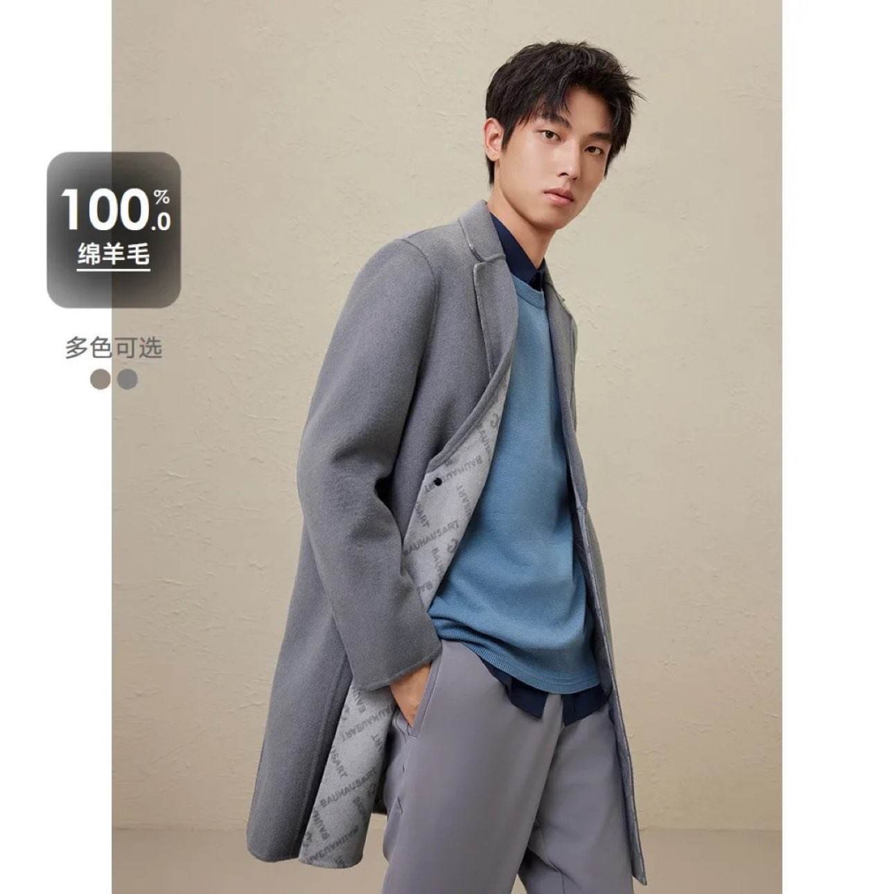 GXG ʿȫë ɫỨ мԼ