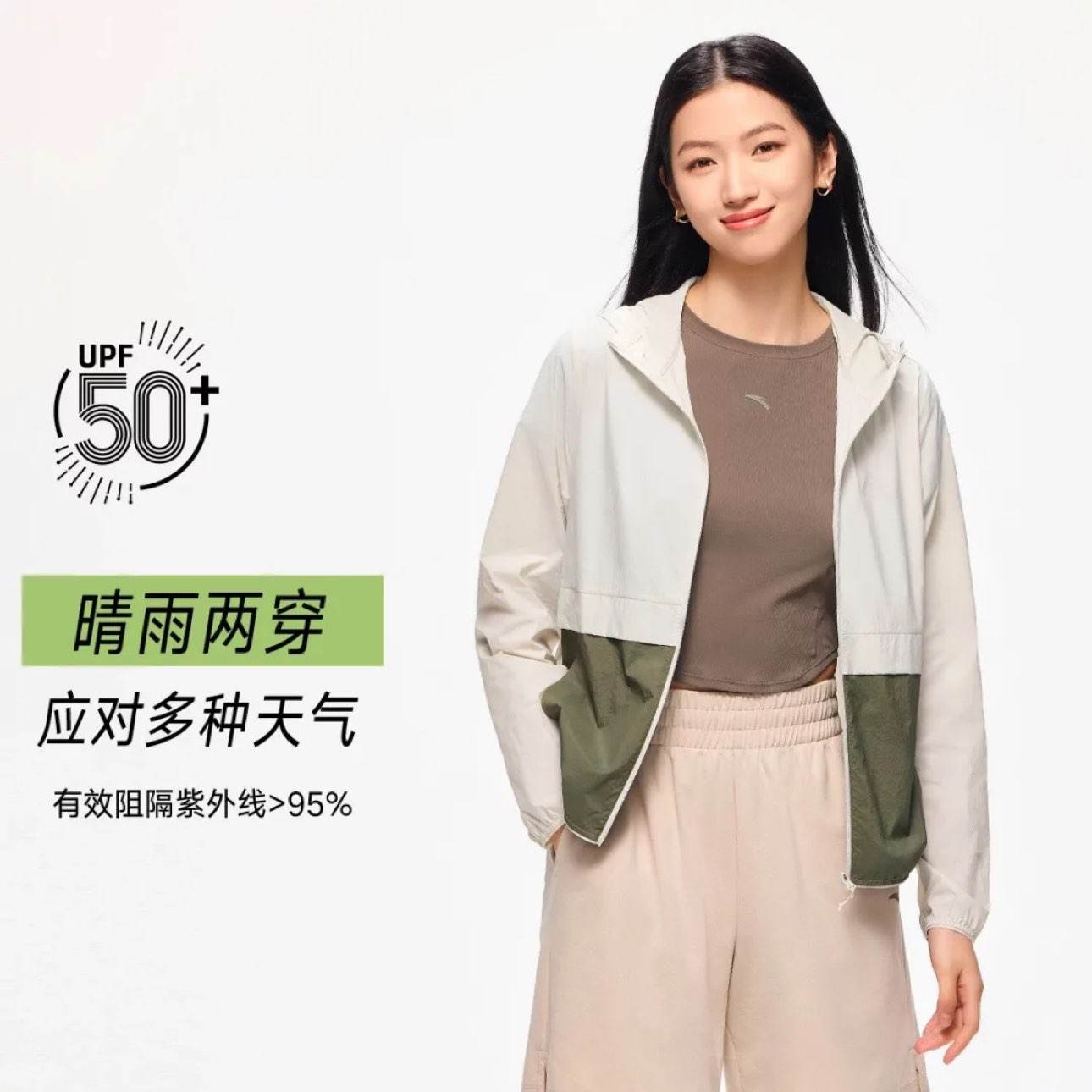 ̤ Ƿˮɹ | ֮ǻͽ¶ӪŮ 57ԪVԱۣ׵𣬼۸ͣ