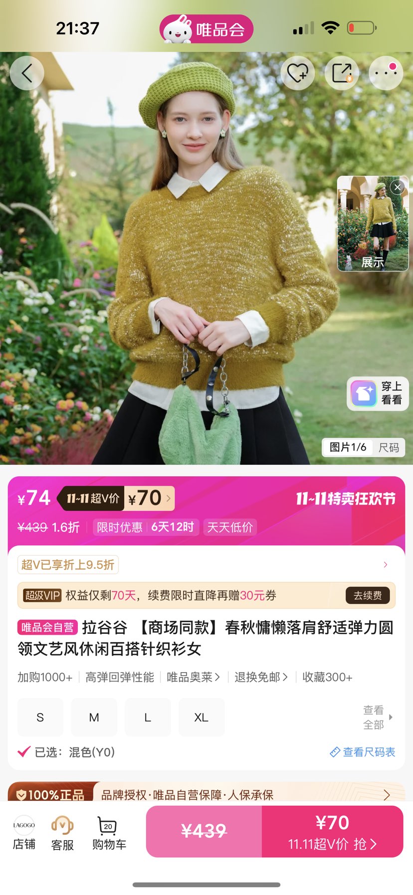 ȹ ̳ͬʵԲշаٴ֯ŮŻ֤