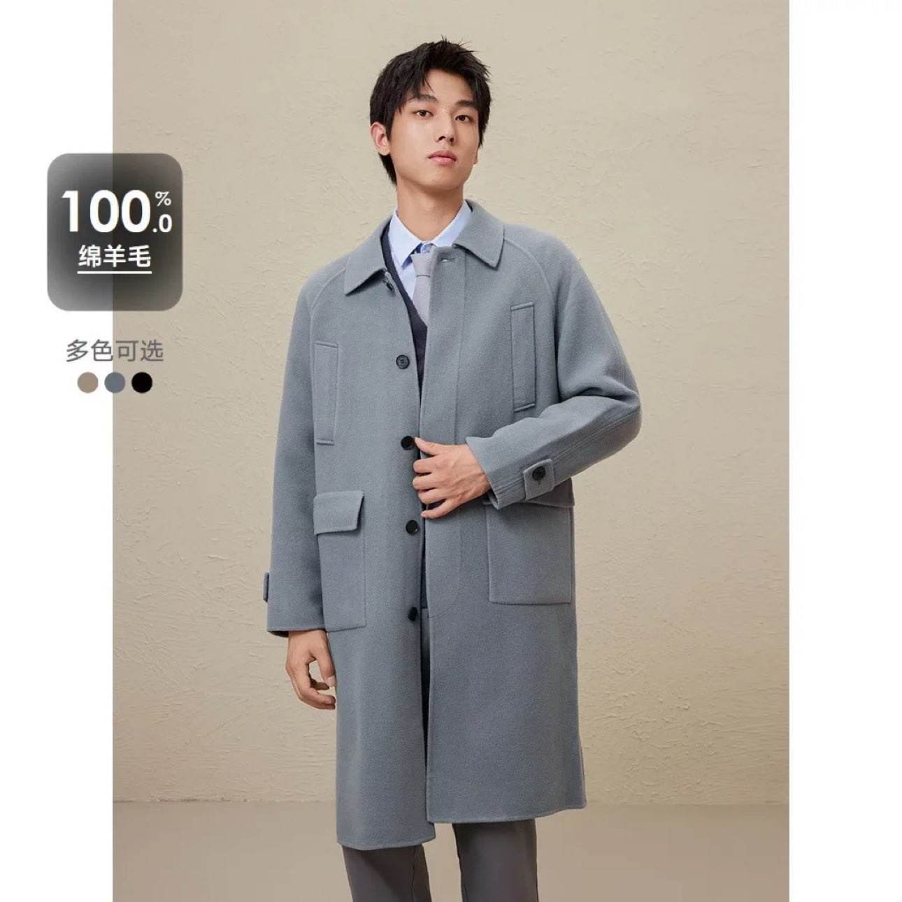 GXG ë װ ůͨڼԼʸ 230ԪVԱۣ׵𣬼۸ͣ