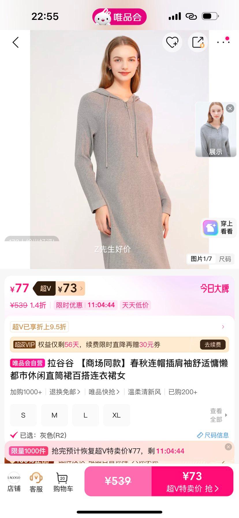 ȹ ̳ͬñֱͲȹٴȹŮŻ֤