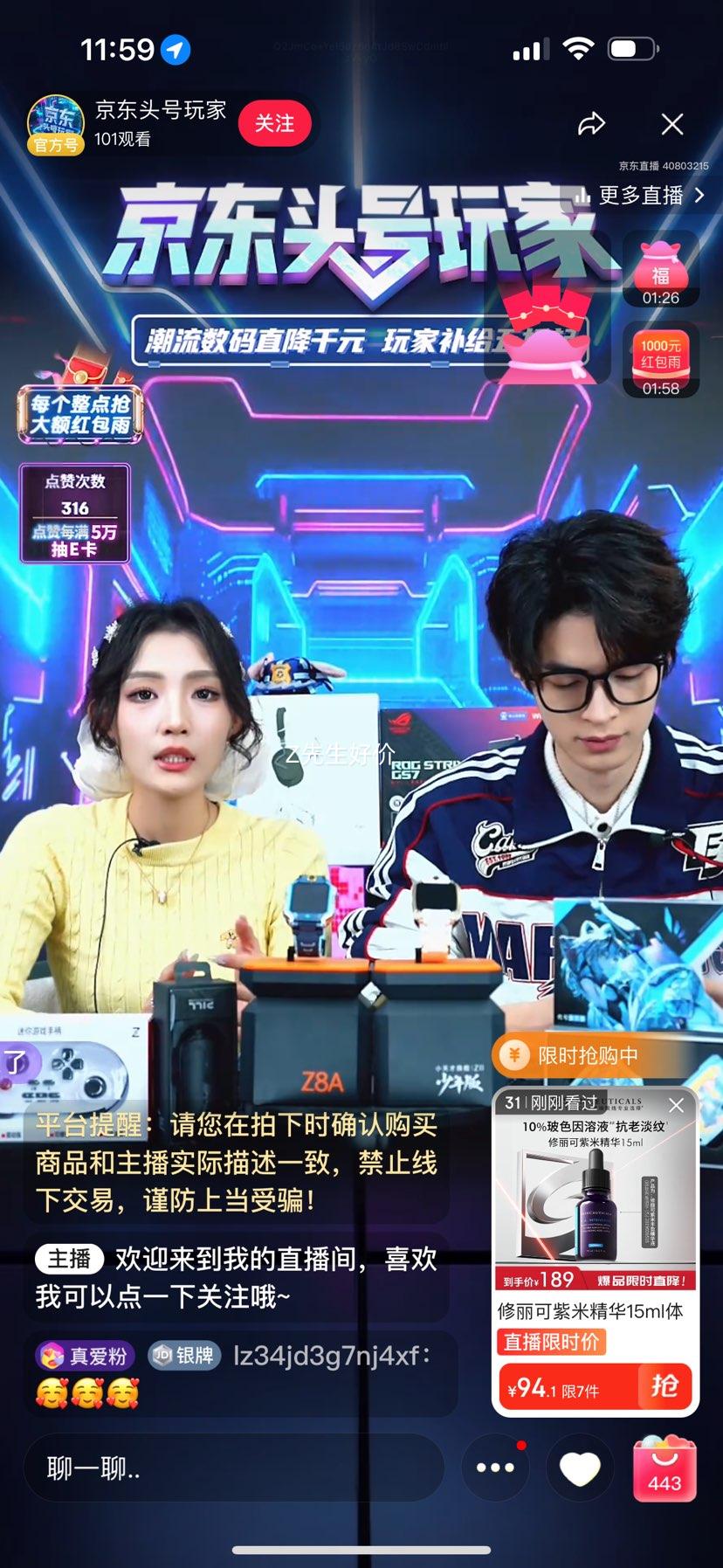 ׾15mlװ  Ʒɫӯµ ԱŻ֤