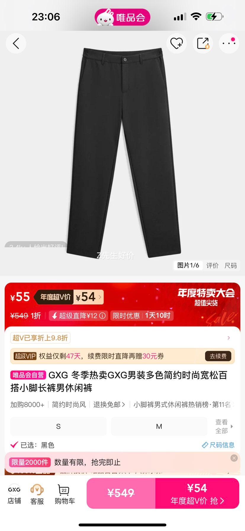 GXG GXGװɫԼʱпɰٴСųпŻ֤