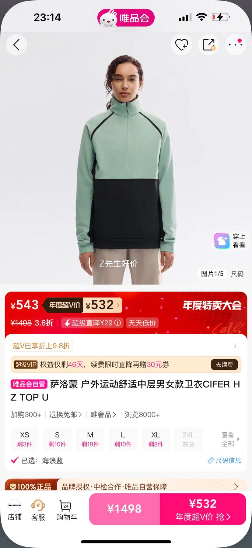  ˶вŮCIFER HZ TOP UŻ֤