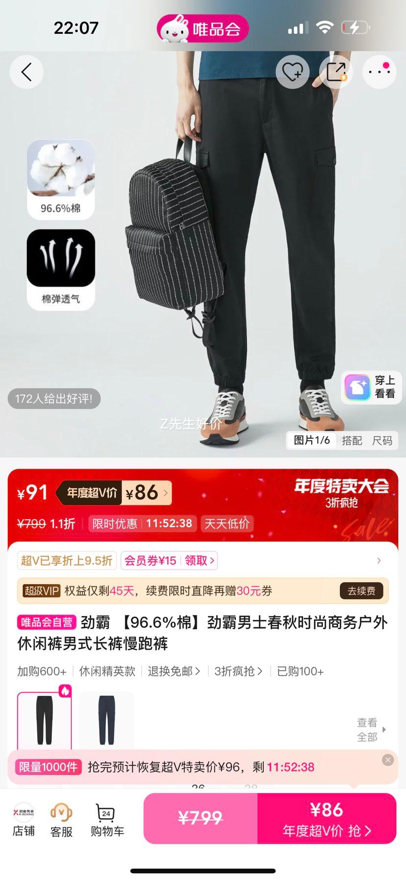  96.6%ޡʿʱпʽܿŻ֤