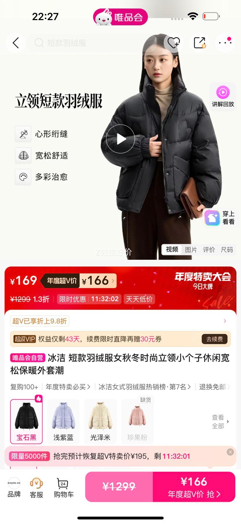  ̿޷ŮﶬʱСпɱů׳Ż֤