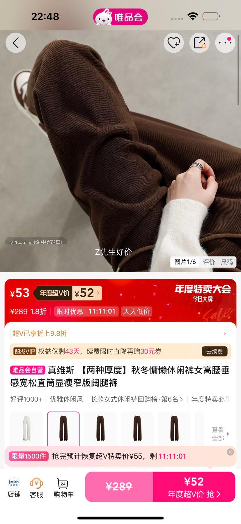 ά˹ ֺȡﶬпŮпֱͲխȿŻ֤