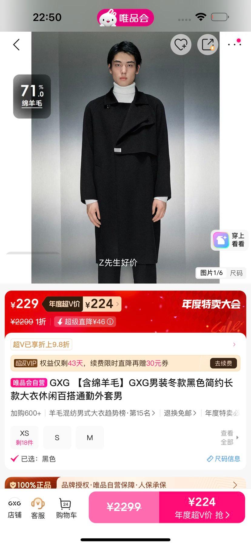 GXG ë װɫ аٴͨŻ֤