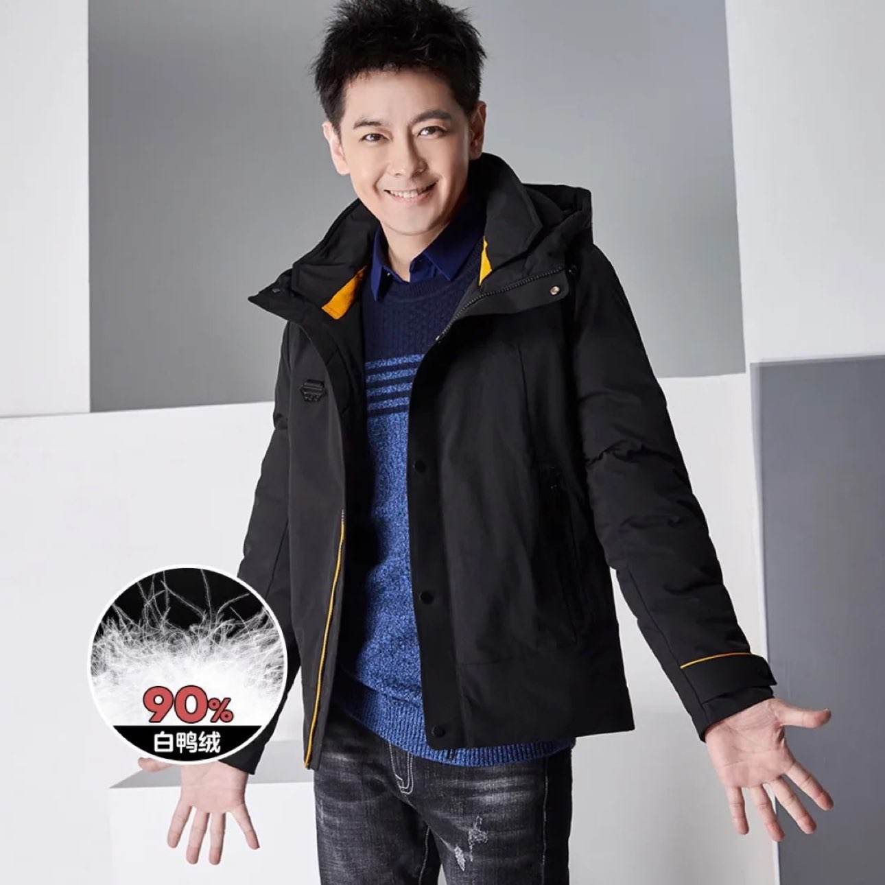  ͬʿ޷ﶬ˶޷ʿ 188Ԫ