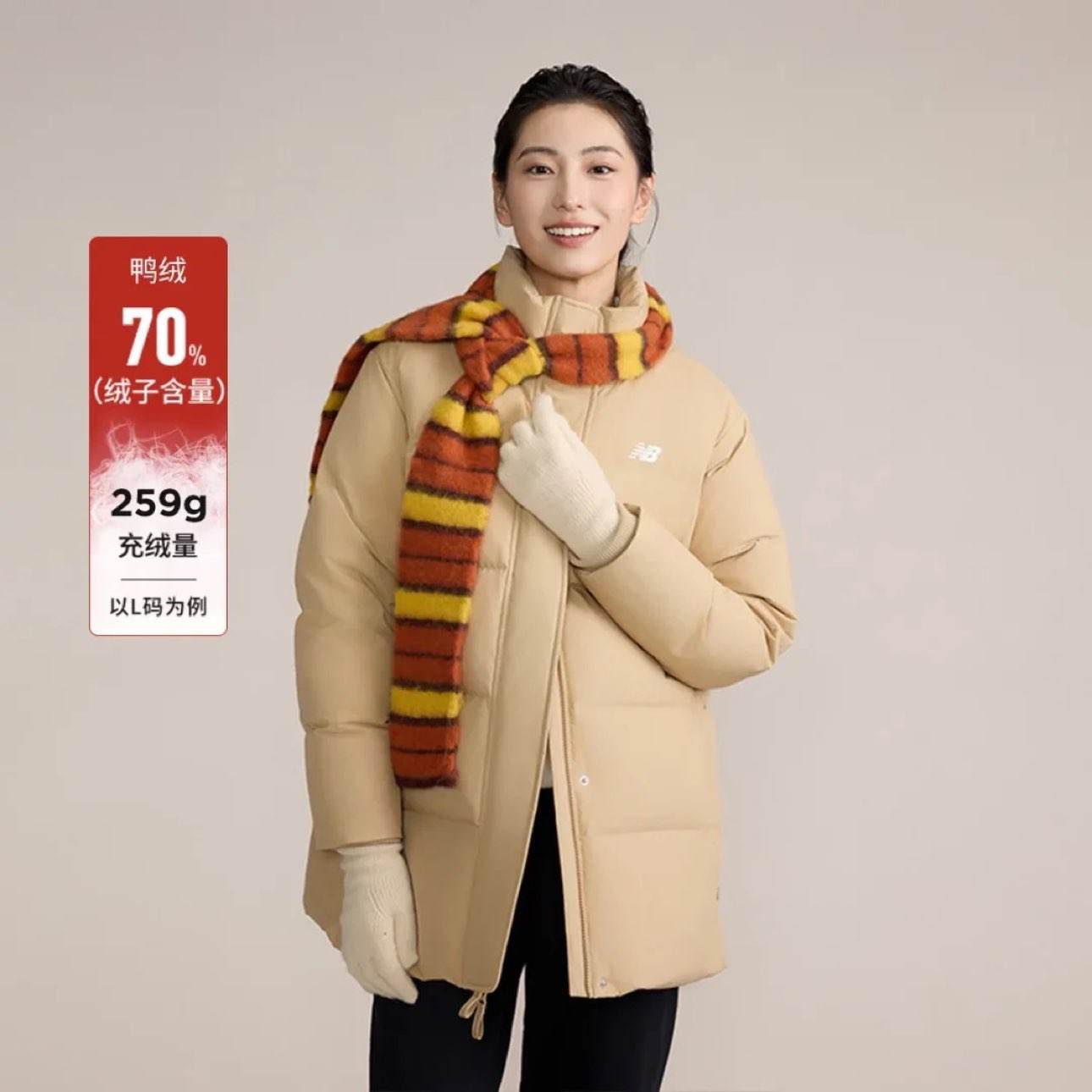 New Balance NBٷƷŮѼ޷AWJ43355