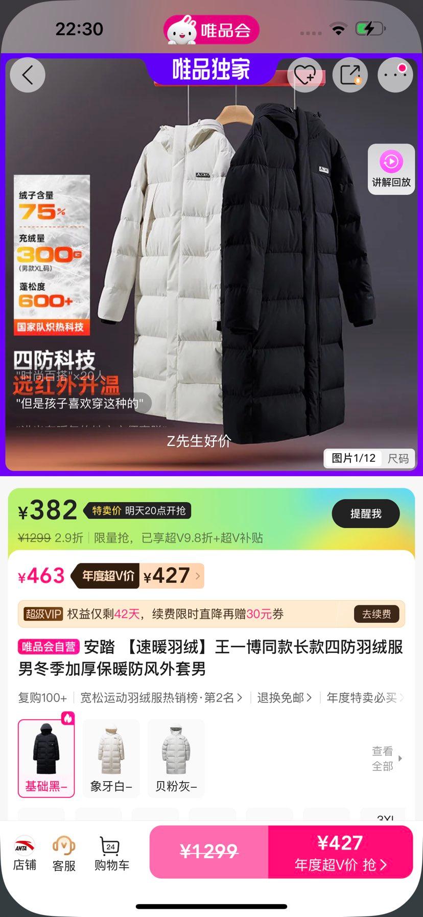 ̤ ůޡһͬķ޷жӺůŻ֤