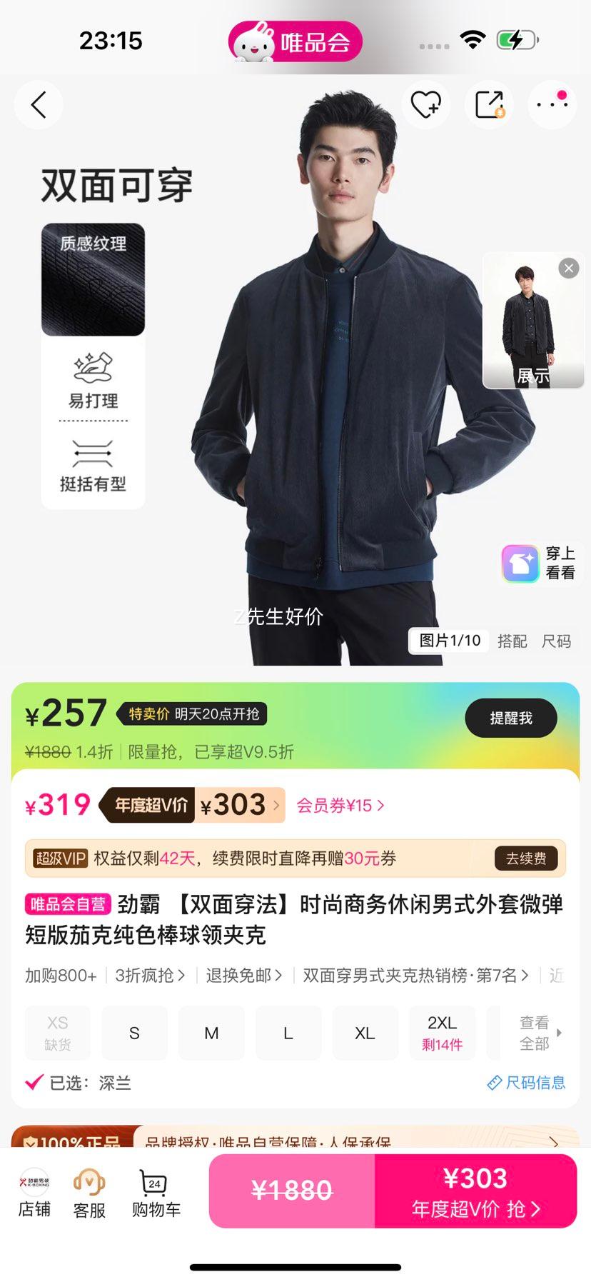  ˫洩ʱʽ΢̰ѿ˴ɫпŻ֤