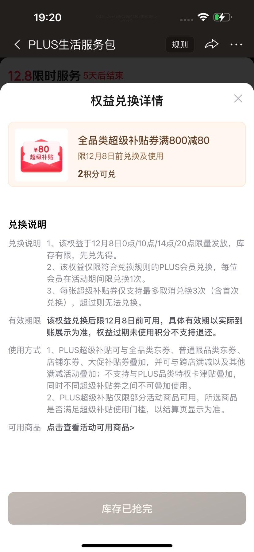 WULIANGYE/Һ ߴ 52 Ũ 500ml 2ƿŻ֤