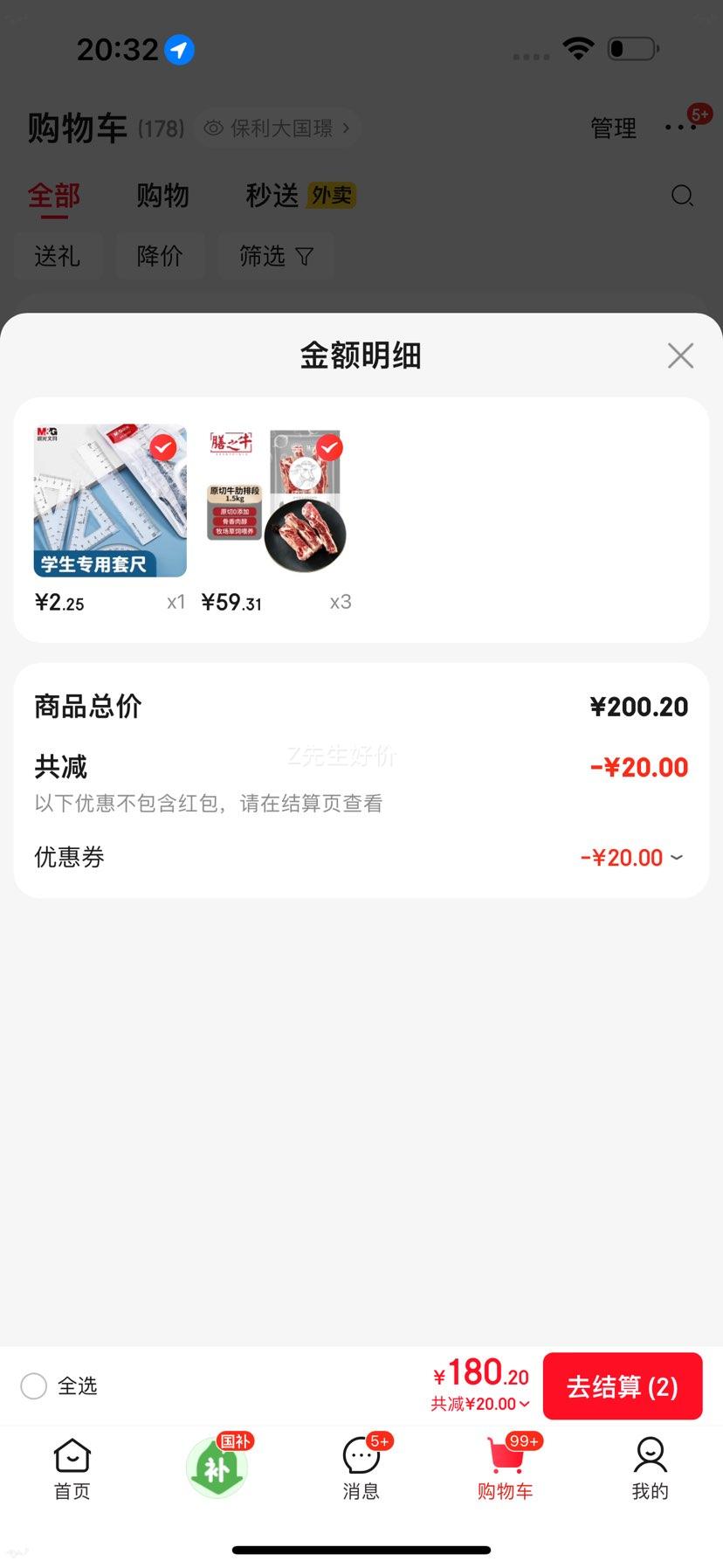 ֮ţ&ũţ ͢ԭдţŶξ3 ţŻ֤