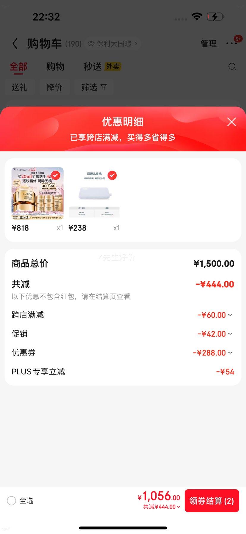 ٽۣޢ ݼ˪ 20ml ƽ ʥ20ml 40ml мŻ֤