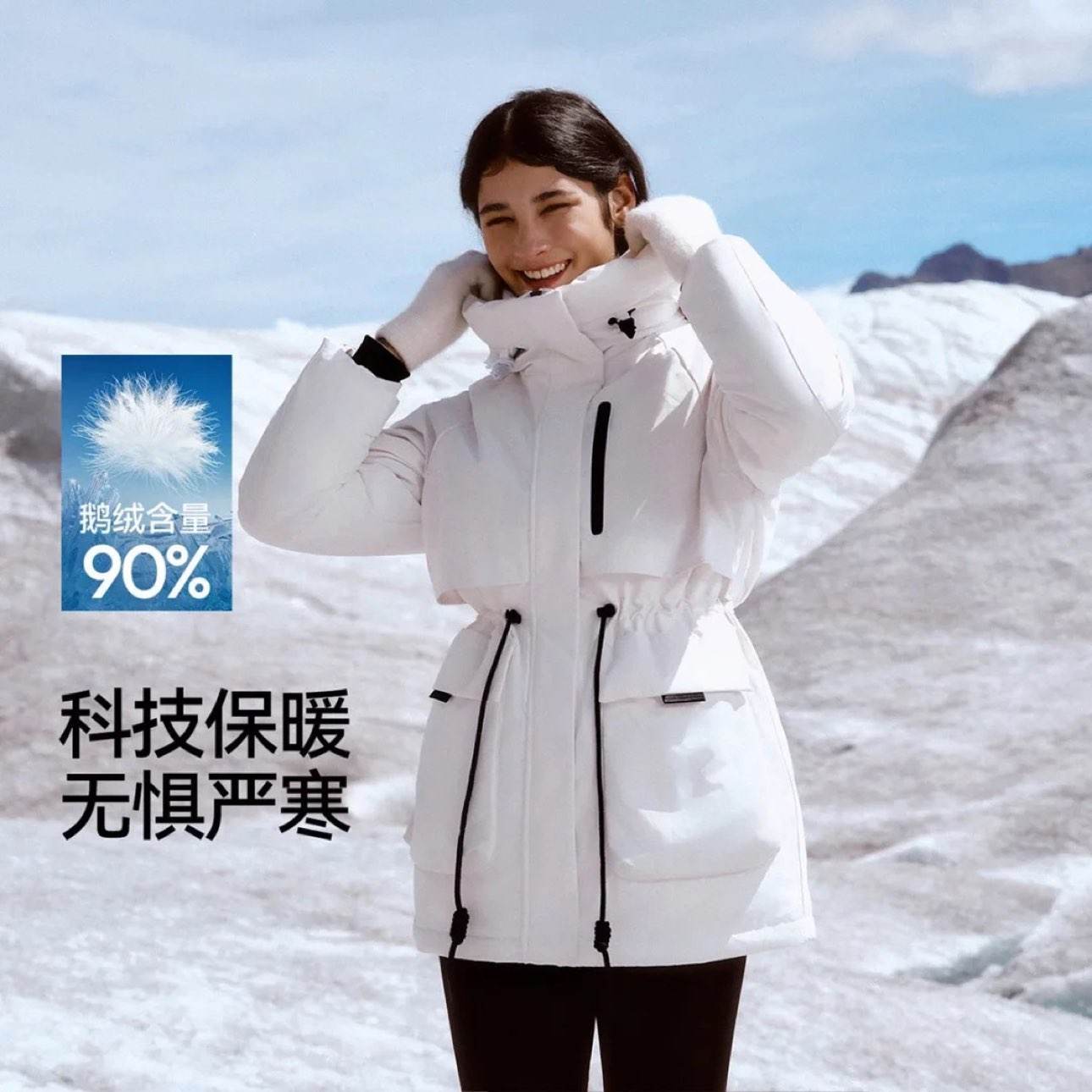 ɭ 90ޡů޷Ůг޷⹤װ 340Ԫ(ȯ)