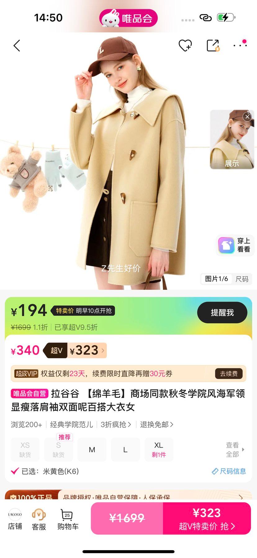 ���ȹ� ����ë�̳�ͬ���ﶬѧԺ�纣�������������˫���ذٴ����Ů�Ż�֤��