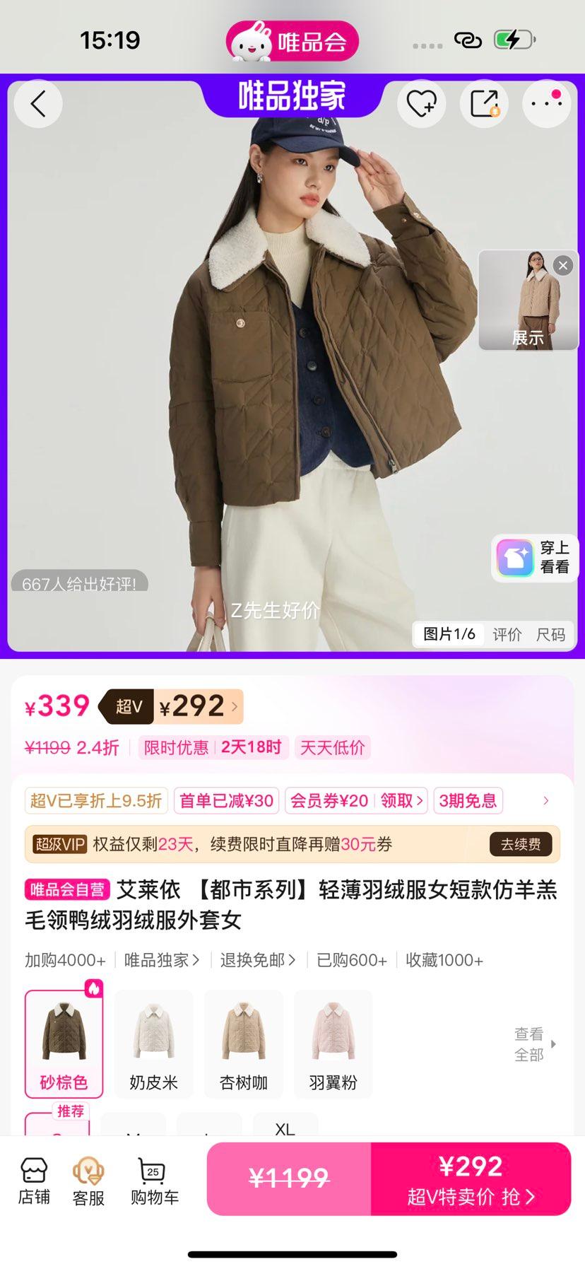 ������ ����ϵ�� �ᱡ���޷�Ů�̿� �����ë�� Ѽ������ Ů�Ż�֤��