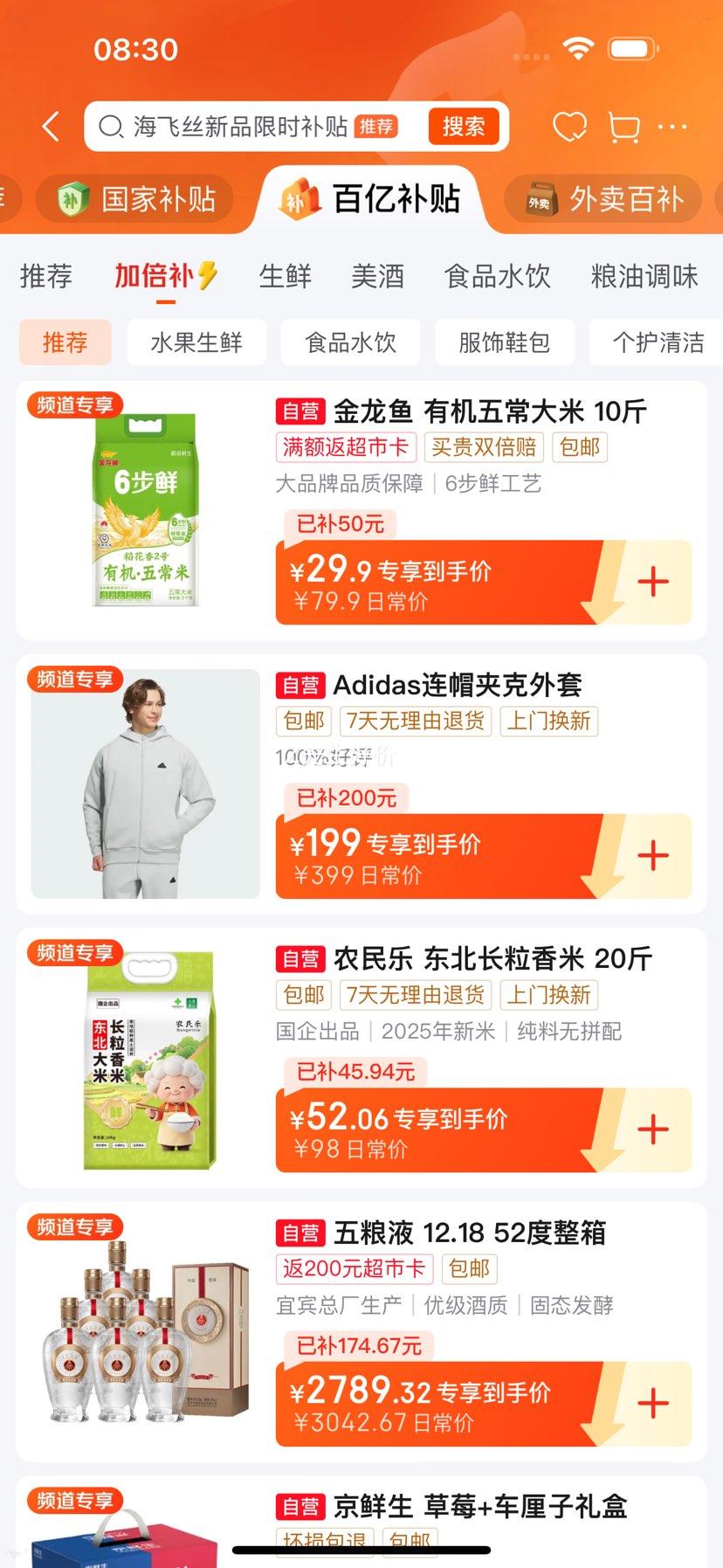 ������ �л��峣���� ������ 10���Ż�֤��