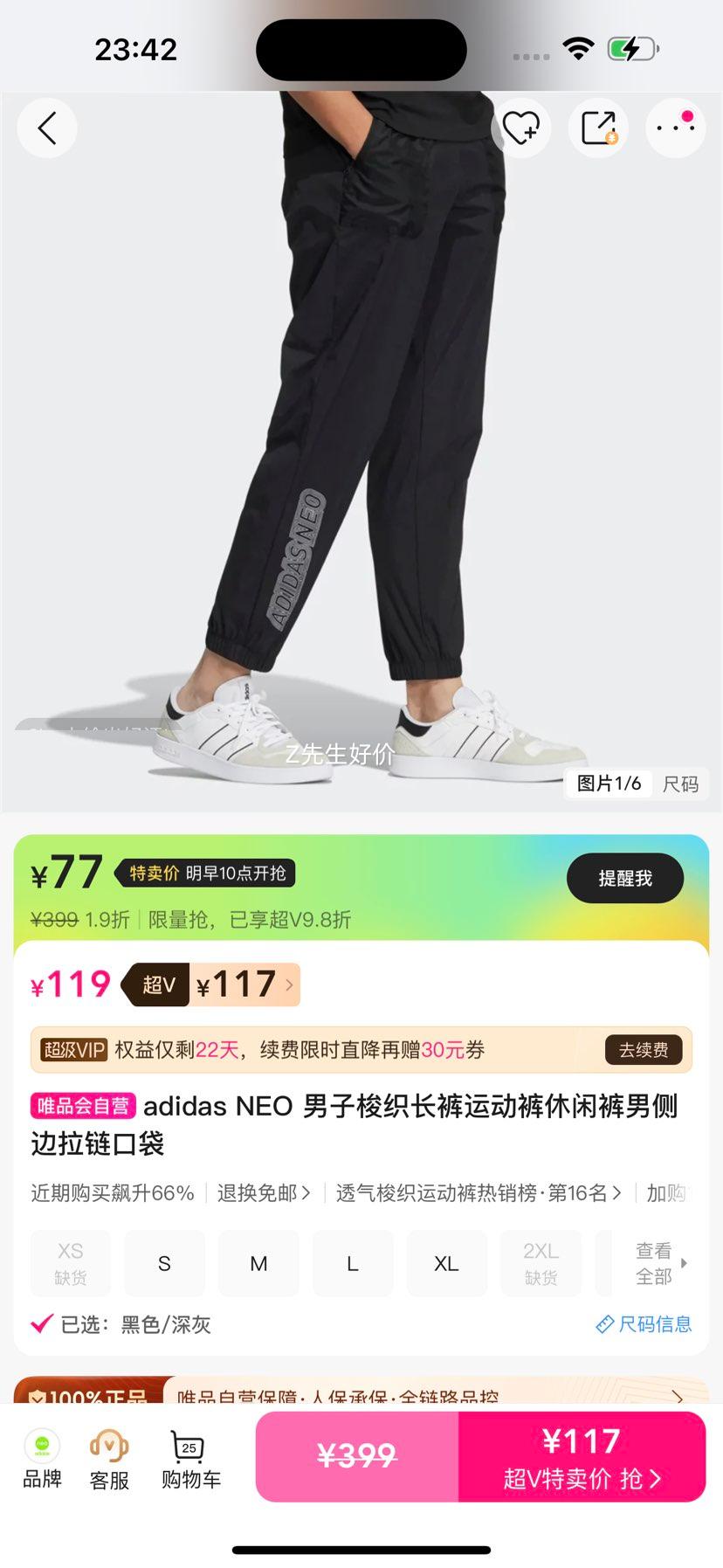 adidas NEO ������֯���� �˶����п� ��������ڴ��Ż�֤��