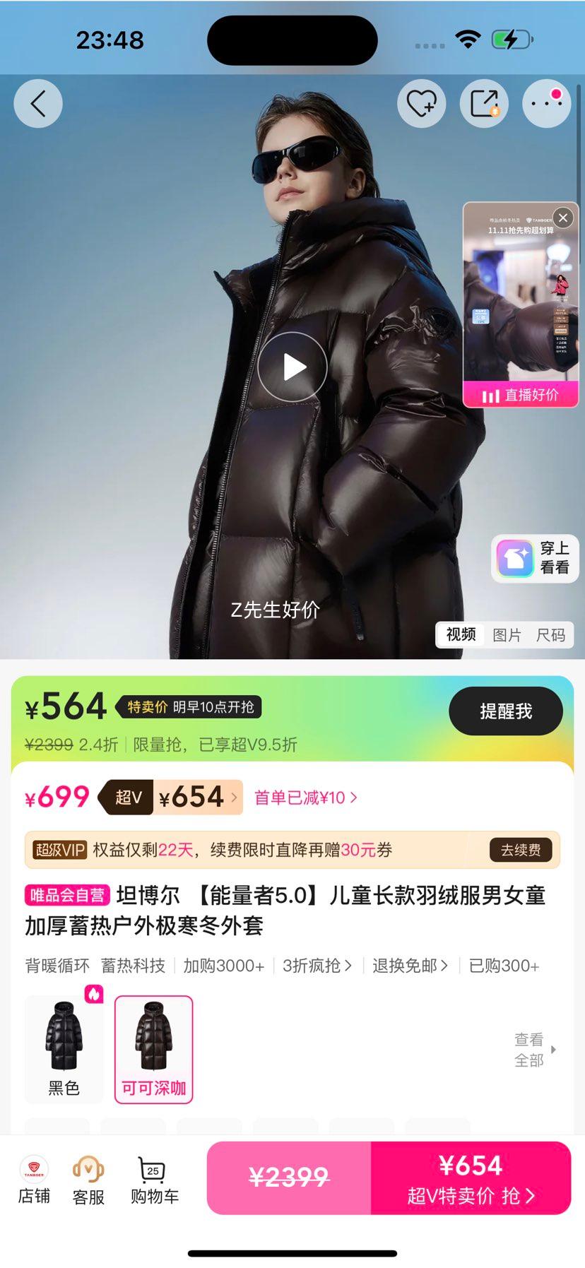 ̹���� ������5.0 ��ͯ�������޷� �Ӻ����Ȼ��⼫�������� ��Ůͯ�Ż�֤��