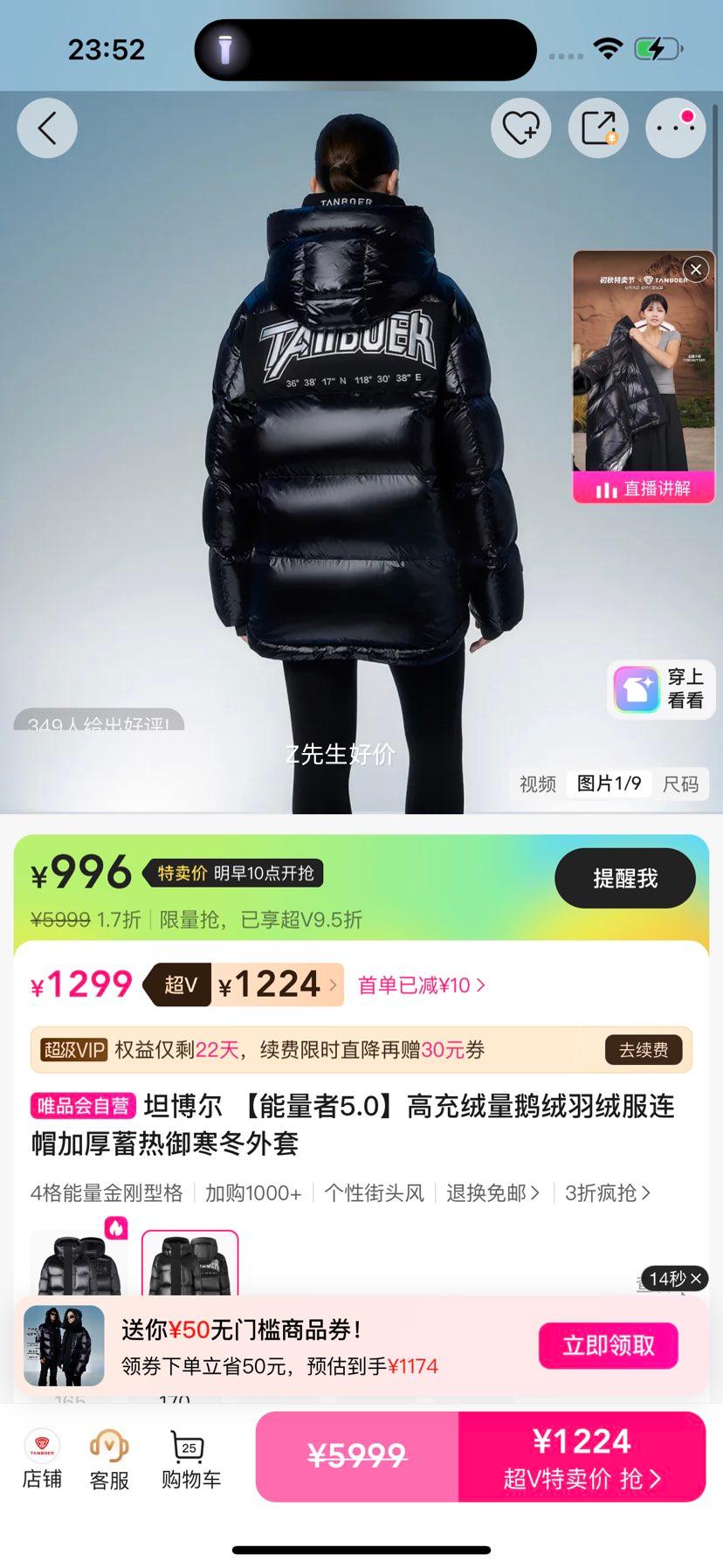 ̹���� ������5.0 �߳������������޷� ��ñ�Ӻ����������������Ż�֤��