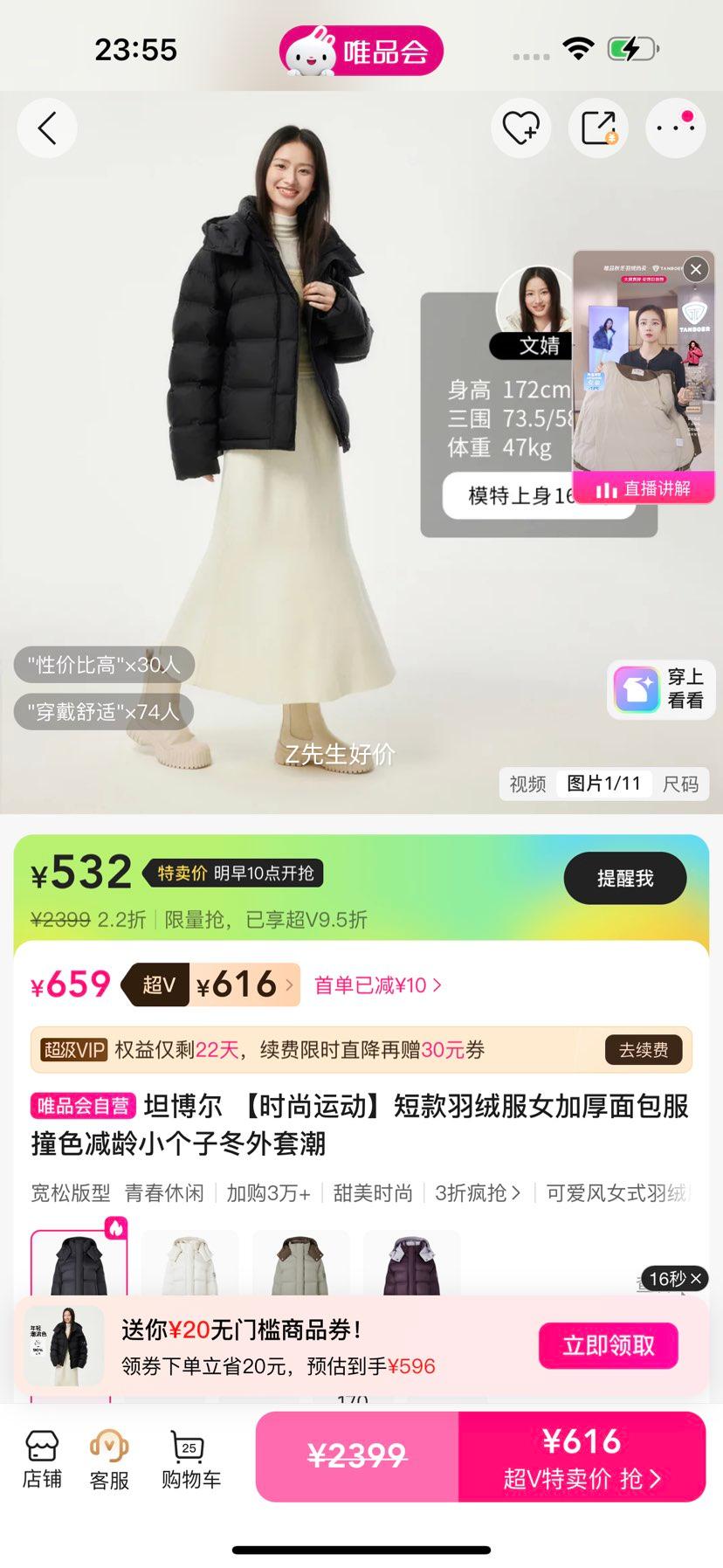 ̹���� �̿����޷�Ů �Ӻ������ ײɫ���� С���Ӷ����׳��Ż�֤��