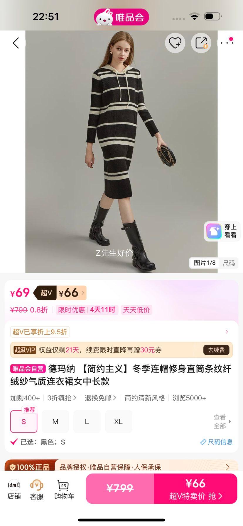 ������ ��Լ���� ������ñ����ֱͲ��������ɴ��������ȹŮ�г����Ż�֤��