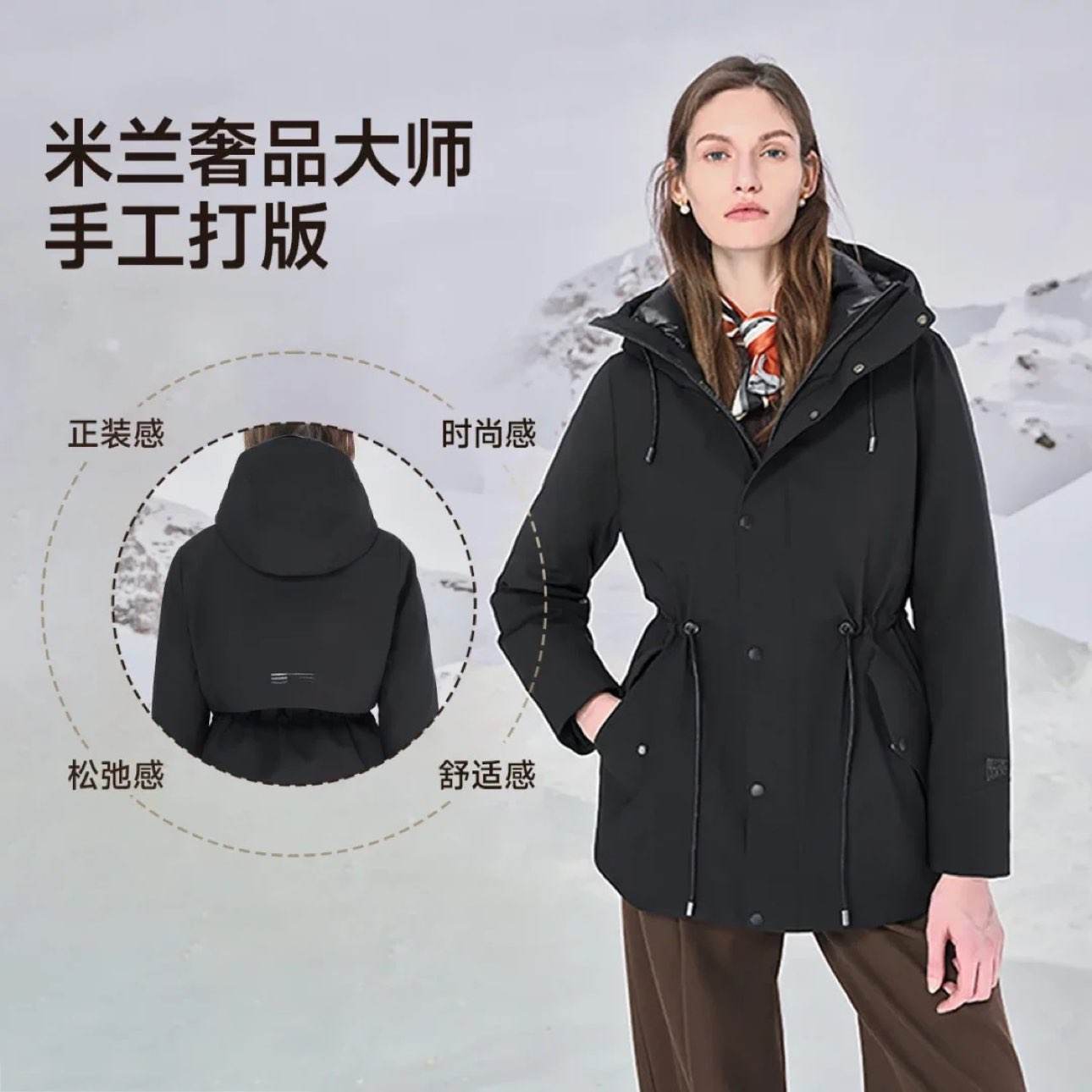 ���� �ڽ���޷� 4.0�Ƽ���ë �г��� ����ʱ�аٴ� 980Ԫ