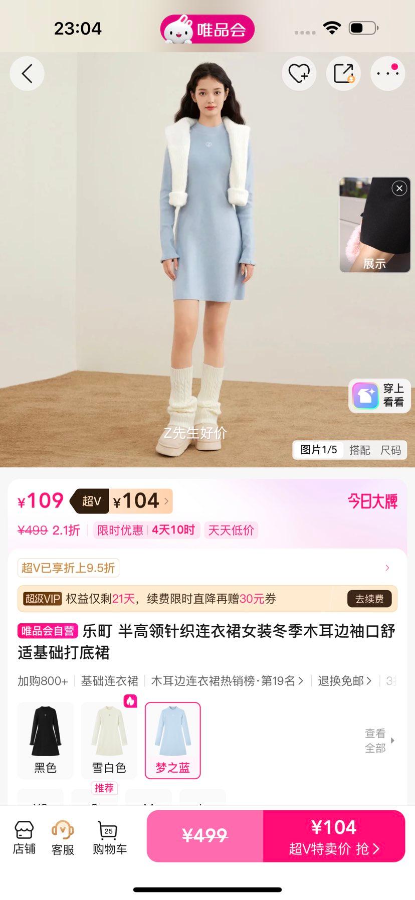 ��� �������֯����ȹŮװ����ľ����������ʻ������ȹ�Ż�֤��