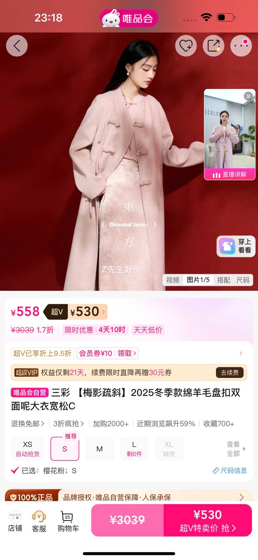 ���� ÷Ӱ��б2025����������ë�̿�˫���ش��¿���C 2025�������Ż�֤��