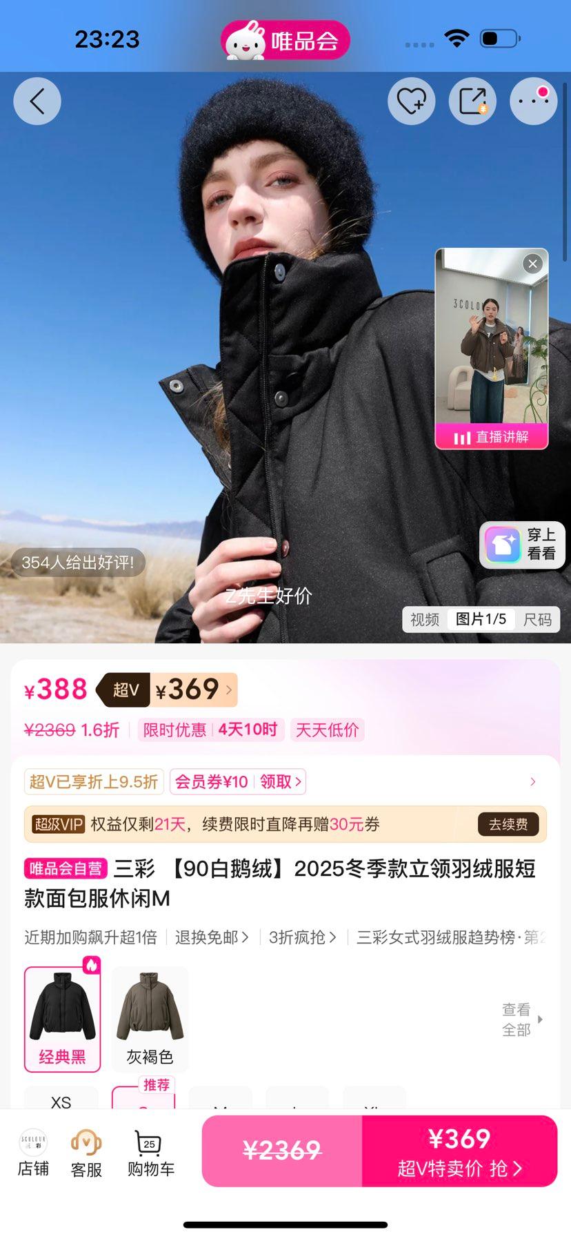 ���� 90�׶��� �������޷��̿���������� M�Ż�֤��