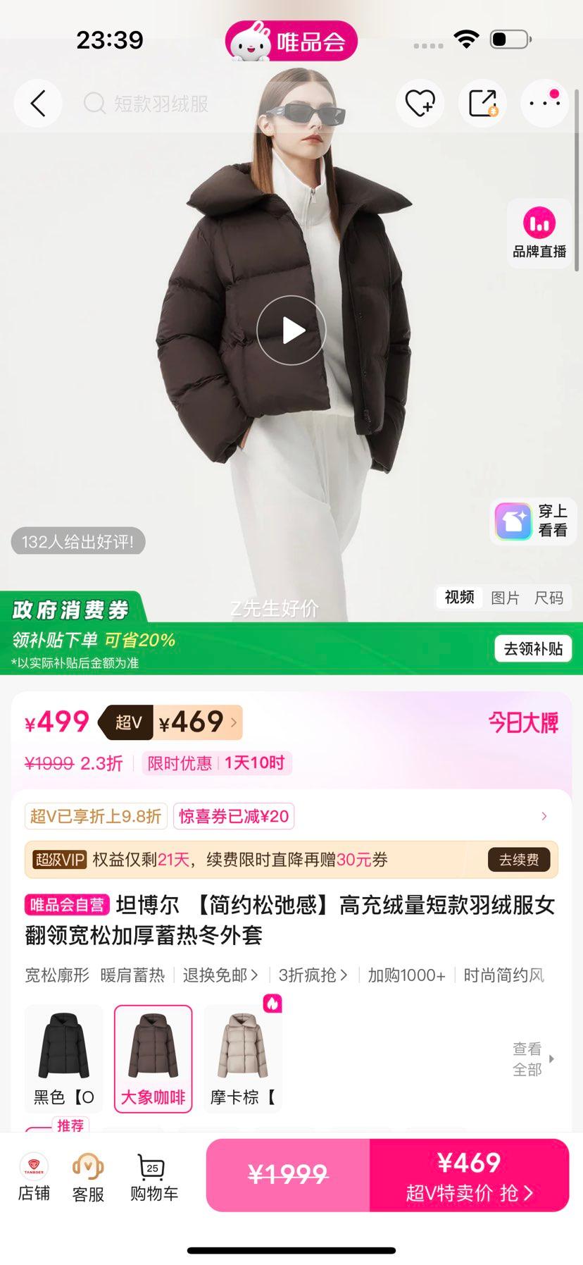 ̹���� �̿����޷�Ů������ɼӺ����ȶ����� �߳������Ż�֤��