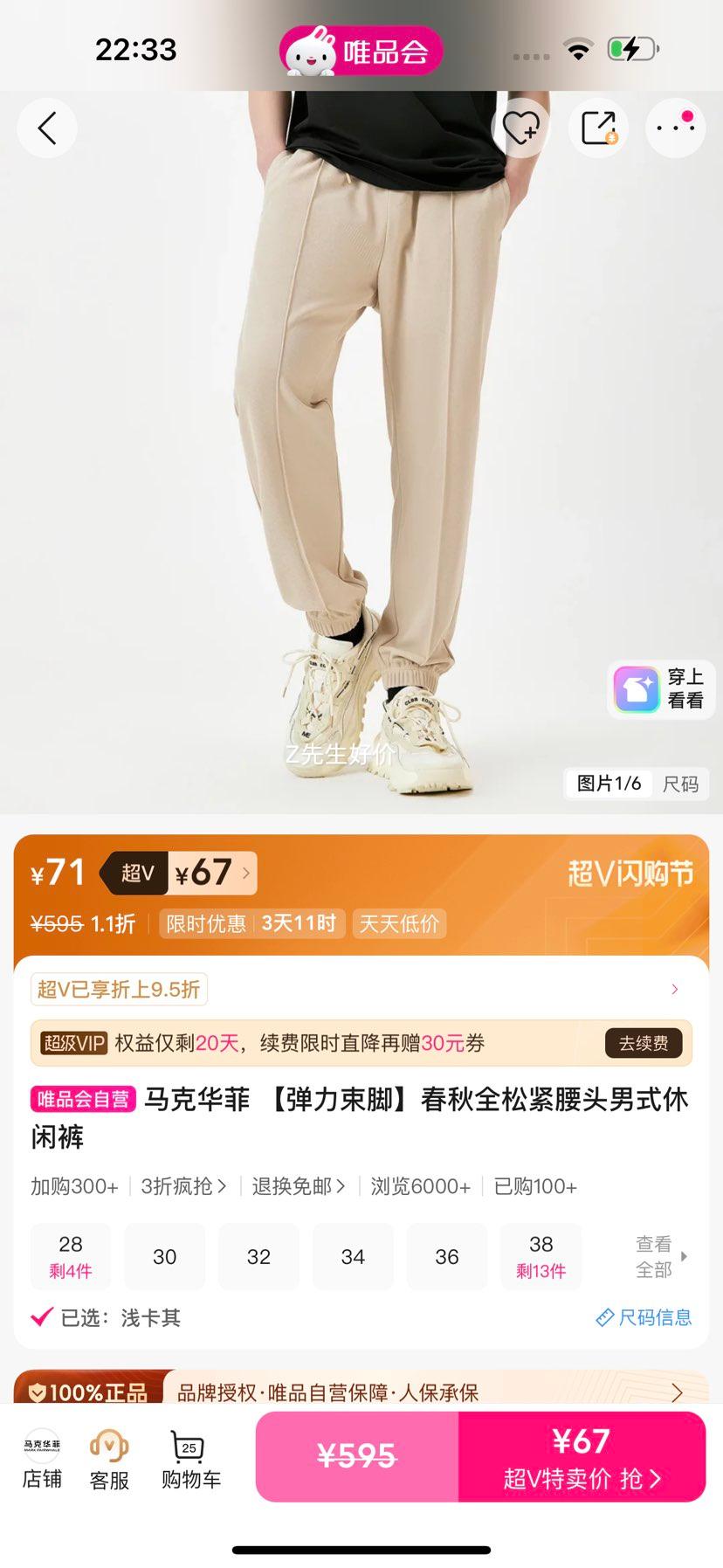 ���˻��� ����������ʽ���п� ȫ�ɽ���ͷ ������Ż�֤��