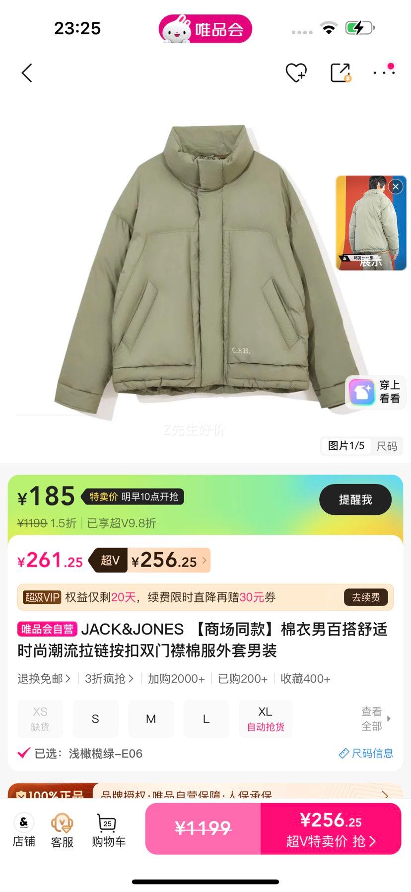 JACK&JONES ������ ˫�Ž����������޷����� �̳�ͬ�� �ٴ�����ʱ�г����Ż�֤��