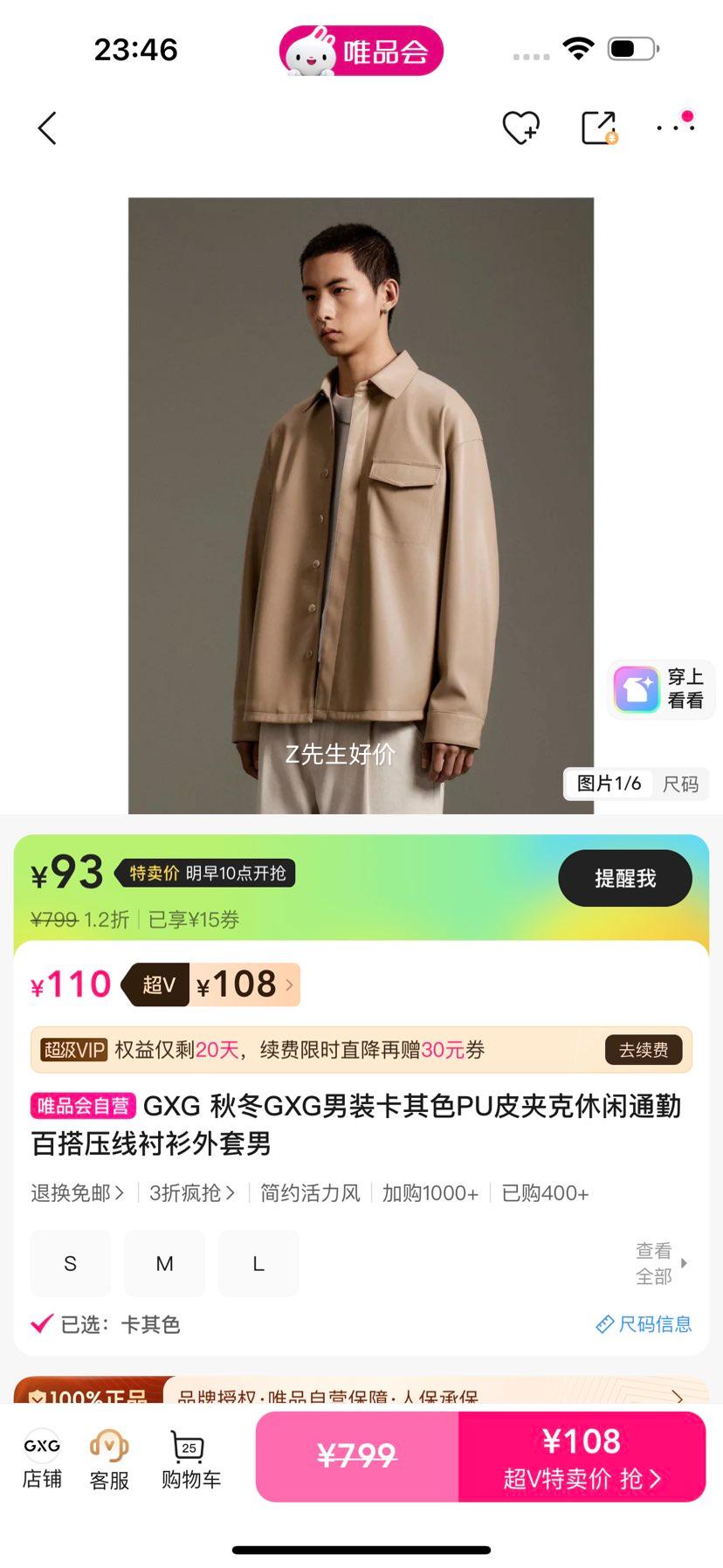 GXG ����ɫPUƤ�п� ��װ����ͨ�ڰٴ�ѹ�߳������� �п��Ż�֤��