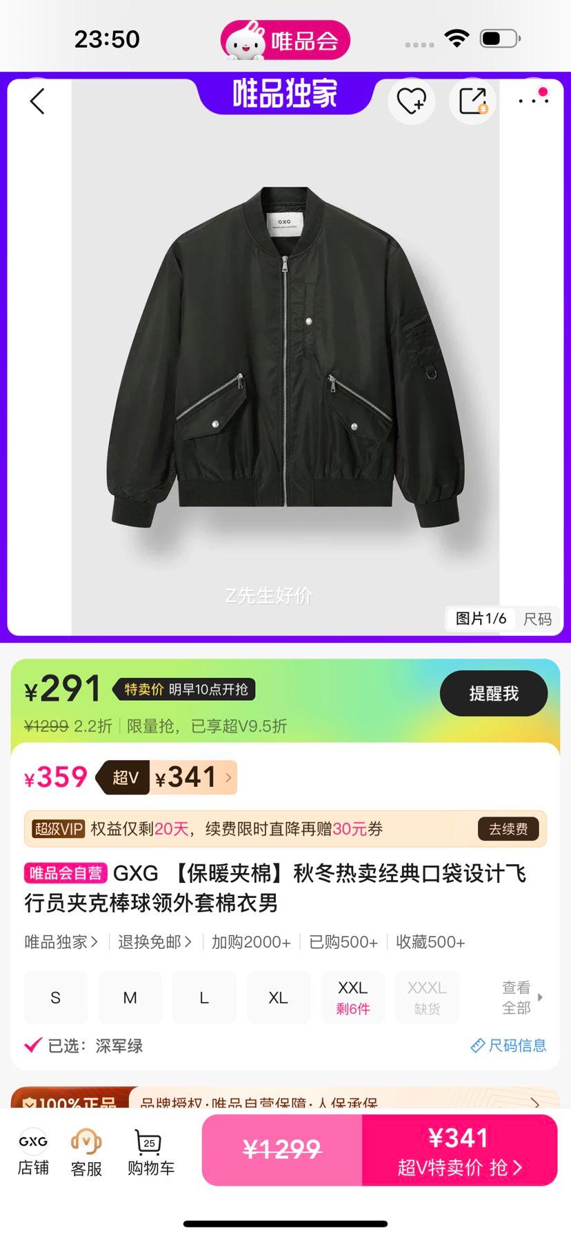 GXG ��ů���޷���Ա�п˰��������������� ����ڴ�����Ż�֤��