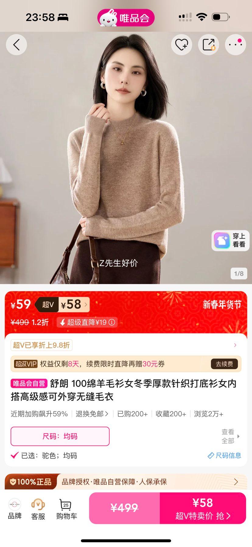 ���� 100����ë��Ů���������֯����� �ڴ���⴩�޷�ë�� �߼����Ż�֤��