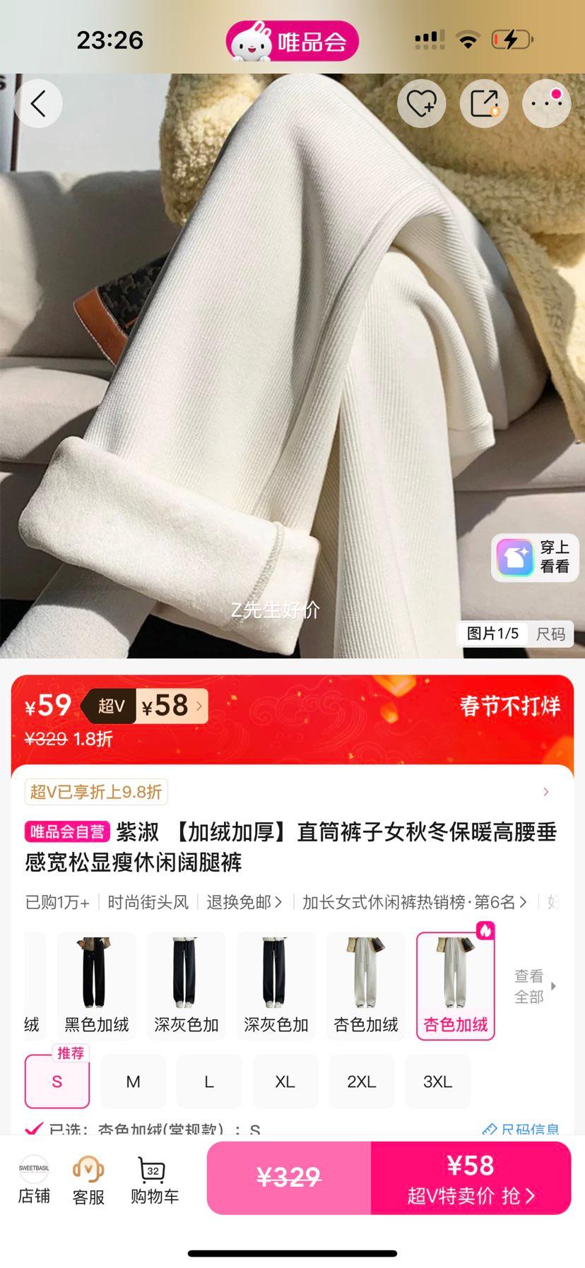 ���� ���޼Ӻ����ֱͲ�� Ů�ﶬ��ů���п����������ȿ��Ż�֤��